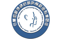 男人艹逼网